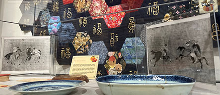 Standing in the Doorway Exhibit